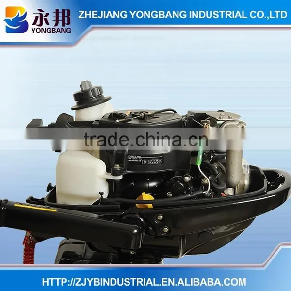 YONGBANG YB-F15 BMS 4 Stroke 15HP Sail Outboard Motor photo-3