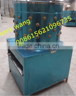 Chicken Depilator Machine/polutry Depilator Machine/+8615621096735
