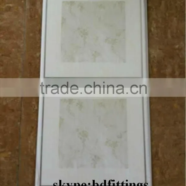 Pvc Ceiling Board Designs photo-2