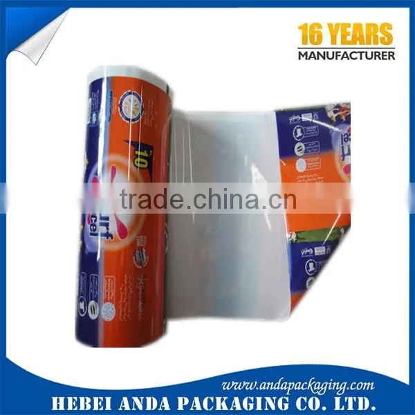 Washing Powder Packaging Film/detergent Powder Packing Plastic Film/washing Powder Wrapper Roll photo-2
