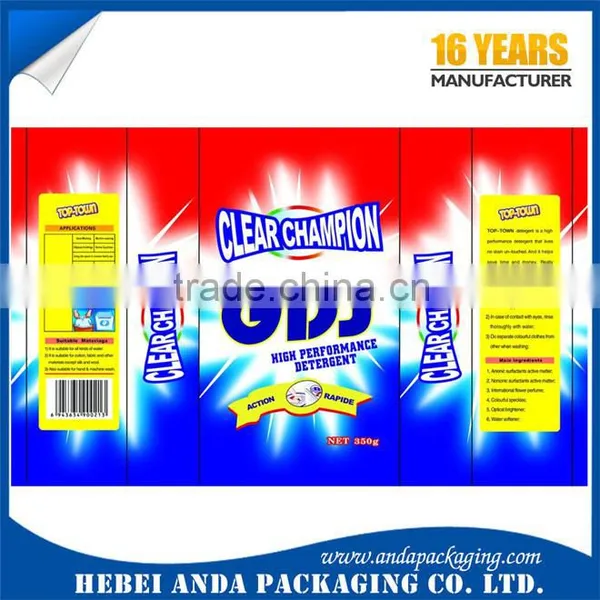Washing Powder Plastic Packaging Bag /Laundry Detergent Bag/ Laundry Soap Powder Bag photo-4