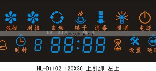 Best Selling China Vfd Display Facotry for Pos Machine photo-3