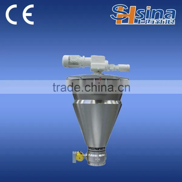 V Type Powder Mixer,emulsifying Machine,liquid Grinder