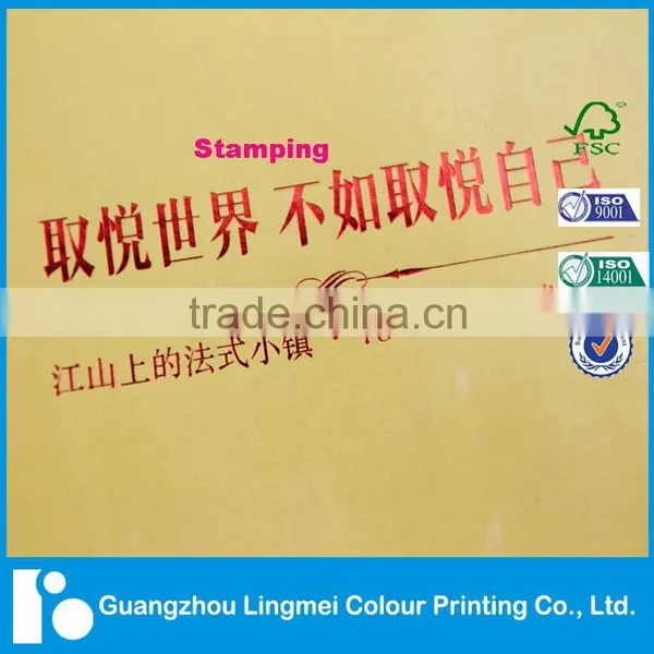 Qulaity Customized Advertising Brochure Printing With Foil Stamping photo-3