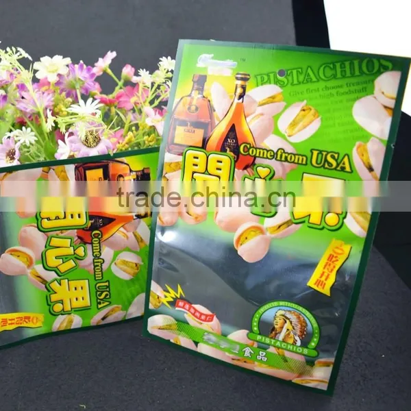 Customized Aluminum Foil Snack Printed Food Grade Plastic Food Packing Bag