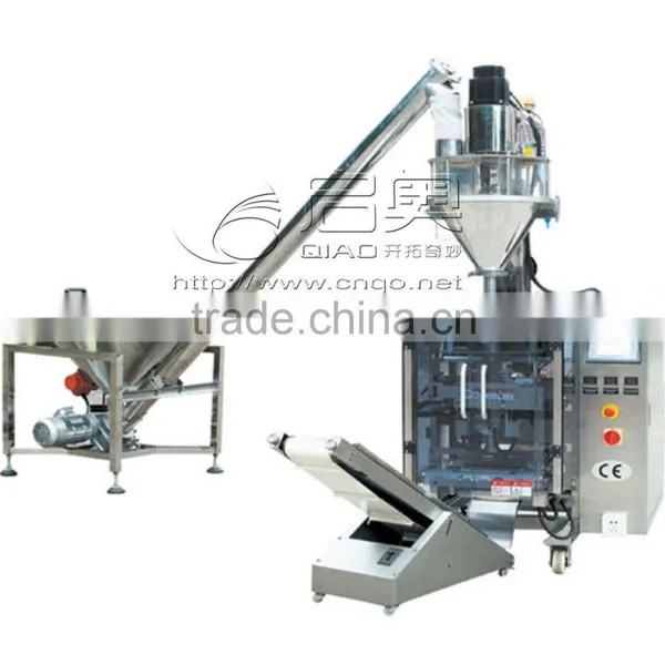 Powder Automatic Packaging Machines, Automatic Packaging Machines Particles