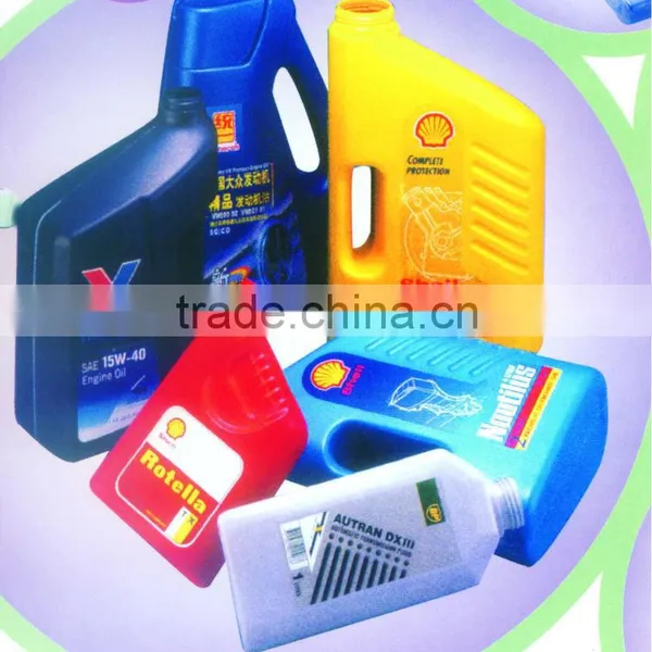 Plastic Container Blow Molding Machine photo-2