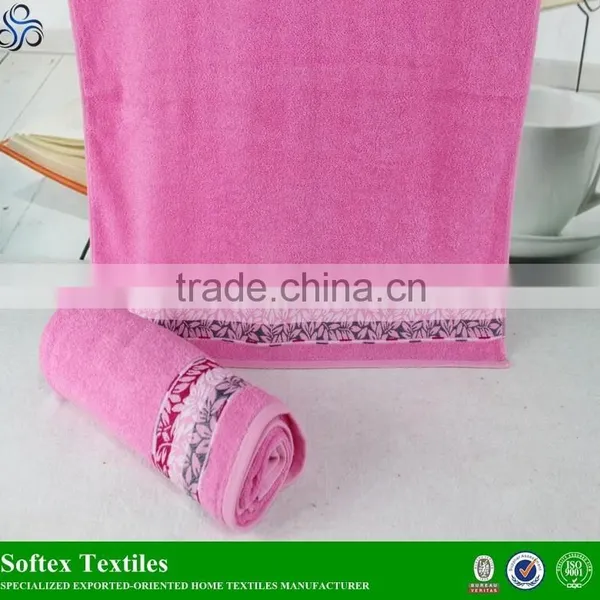 Customized 100% Cotton 21s Yarn Jacquard Towel Bar Towel Bath Towel photo-6