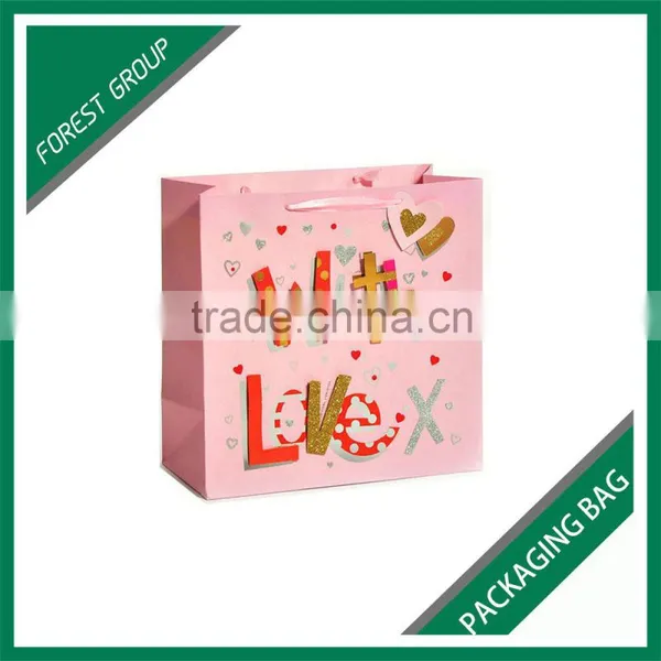 PAPER BAG MAKING MACHINE