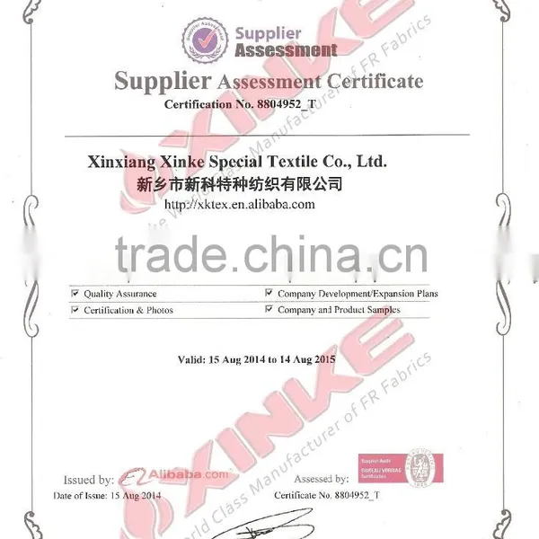 Xinke CVC Flame Retardant and Anti-static Fabric photo-3
