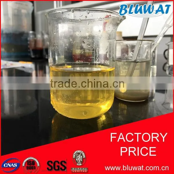 Suspended Solids Removal Coagulant PAC photo-3