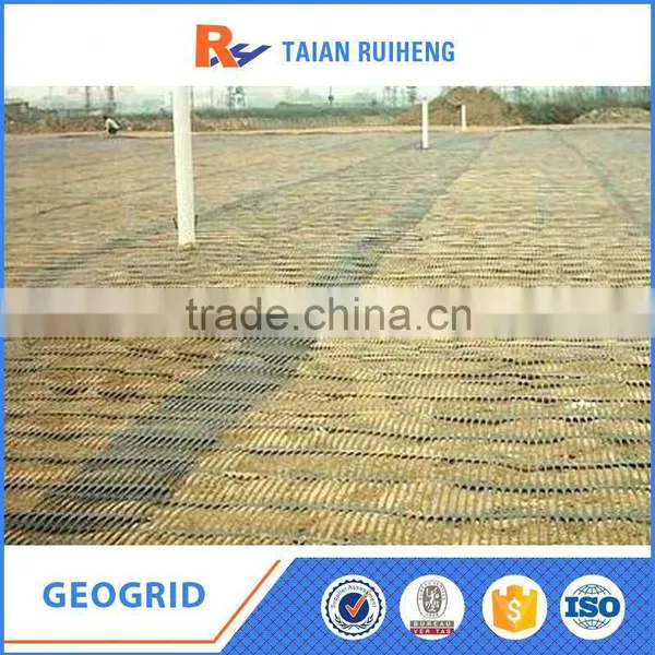 Flexible Mining Geogrid With High Strength photo-6