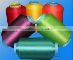 Spandex Covered Yarn