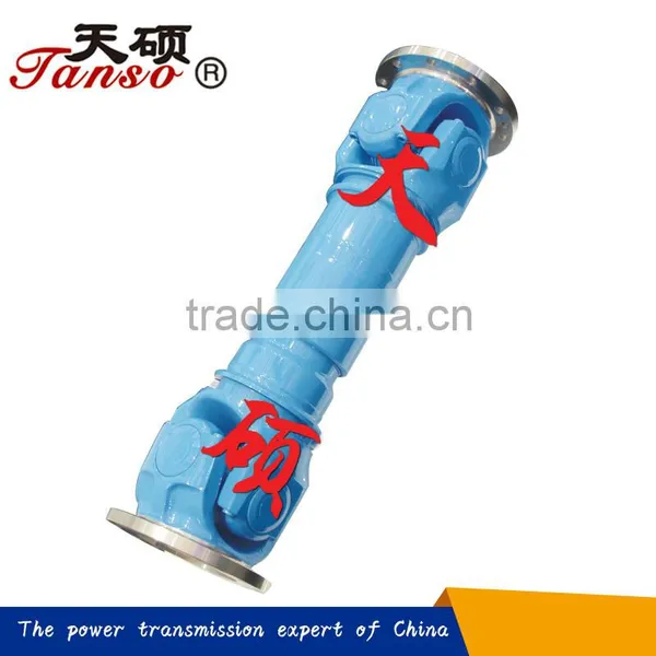 Standard Flex Flange Type Universal Joint Coupling SWC-BH Cardan Shaft/universal Joint