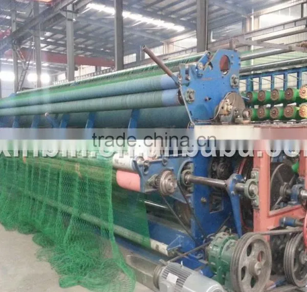 HDPE TOYO Fishing Net Making Machine ZRDX19-270