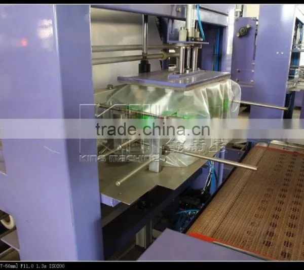 Professional Automatic Plastic Film Packaging Machine photo-3