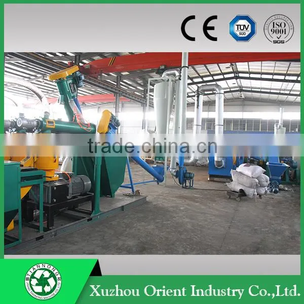Coal Pellet Machine/Carbon Black Pellet Machine/Pellet Machine photo-6