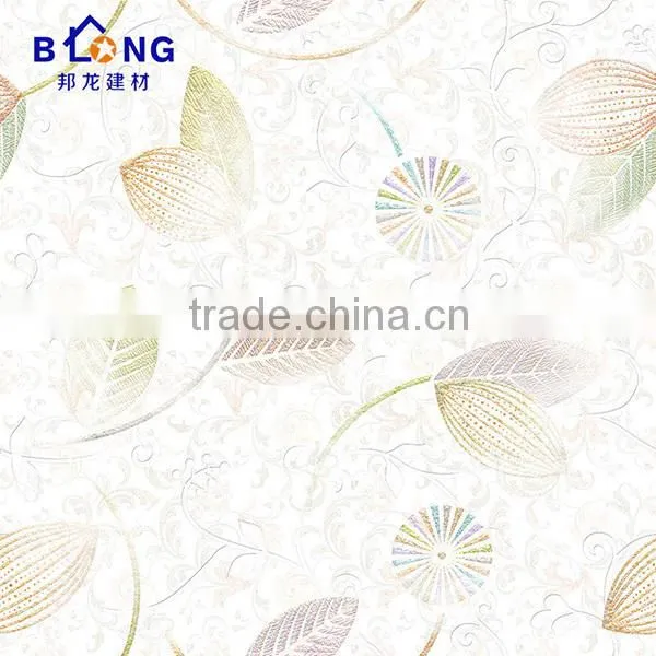 2016 Aluminum Mobile Home Ceiling 300x300MM photo-2