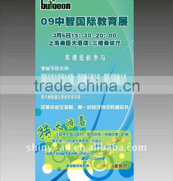 Roll up Banner Stand
