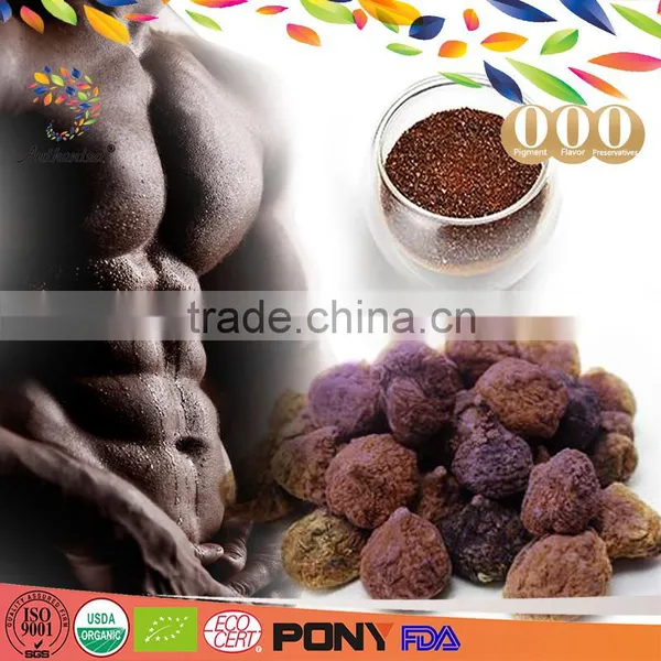 Hot sale 100% natural Sexual Drink with high quality&OEM available                        
                                                Quality Choice