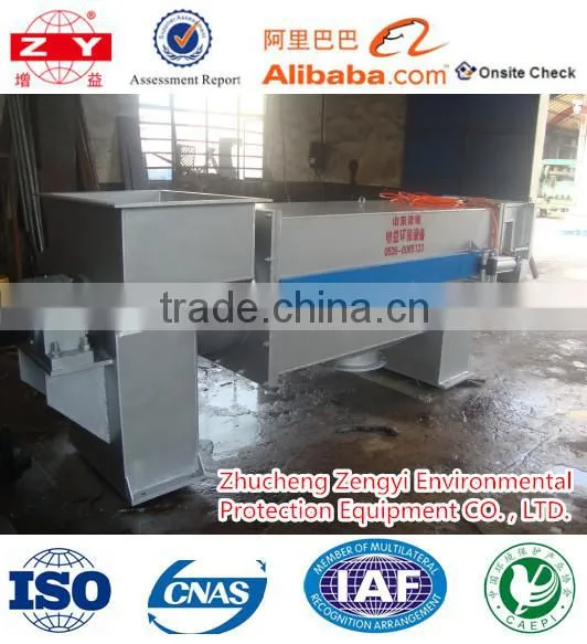 Small Scale Tissue Paper Making Machine Price Disc Refiner for Paper Pulp in Paper Process Machinery photo-5