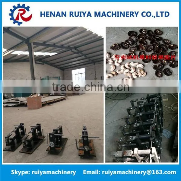 Competitive Price Cashew Husking Machine photo-6