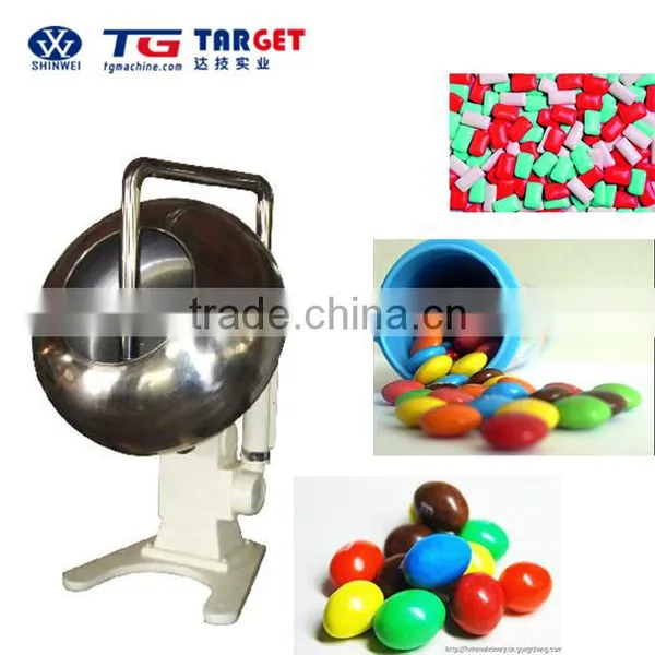 Hot Sale small automatic tablet coating machine for sale