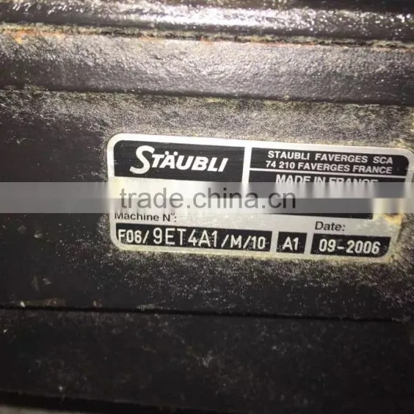 Pican0l Omniplus800-F-4-P Weaving Machine, Air-jet Loom photo-5