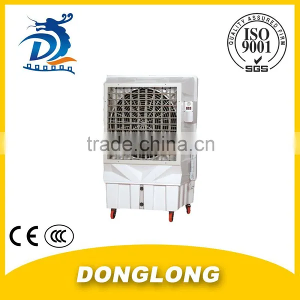 DL HOT SALE CCC CE ELECTRIC HOME APPLIANCE AIR CONDITION HOME APPLIANCE AIR COOLER AIR COOLER TYPE photo-2