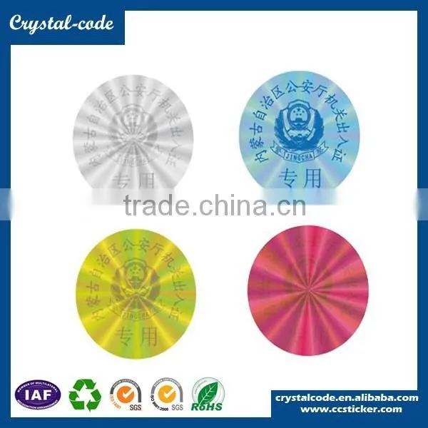 Custom Label Printing Hologram Overlay Hologram Label Sticker Hologram Secure Label photo-6
