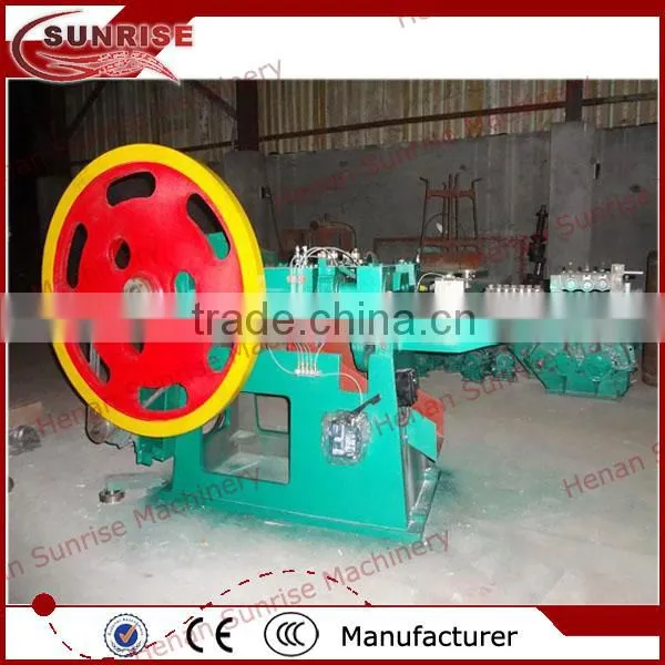 4 Wire Nail Making Machine Manufacturer0086 13721438675 photo-4