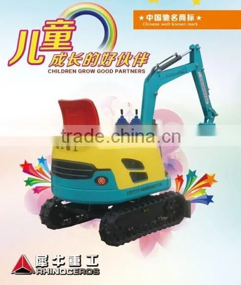 Coin Controlled Electric Excavator, Kids Ride on Toy Excavator photo-3