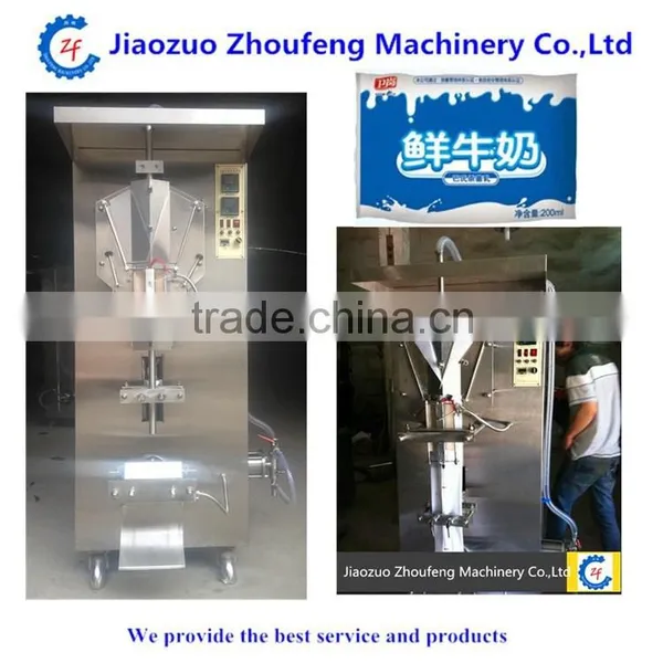 Beverage Yoghourt Bag Milk Packing Machine(whatsapp:13782789572) photo-6