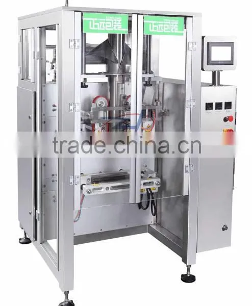 VFS5000A5 Fully Automatic Vertical Packing Machine, Box Type for Powder, Granuels, Chips and Liquid Mixture photo-2