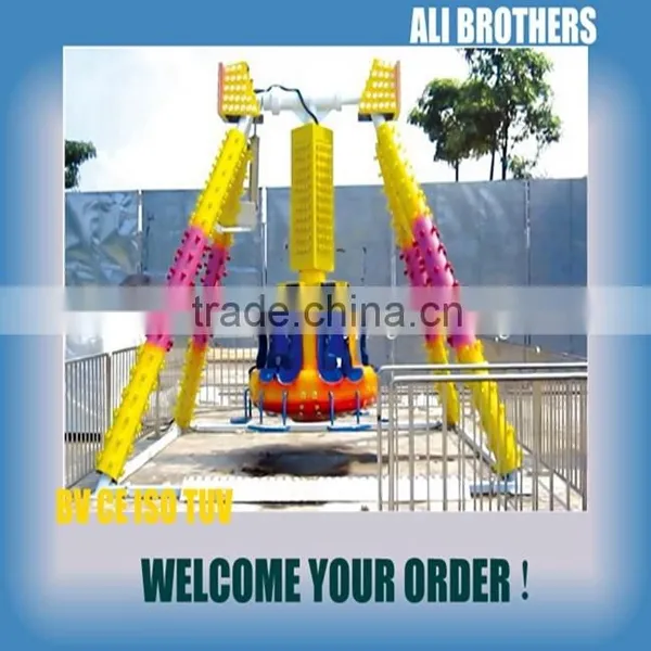 Amusement Park Rides of Amusement Discovery for Sale photo-3