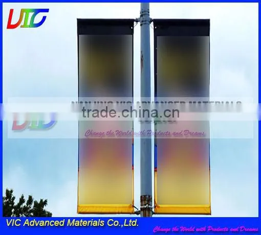 Flag Pole,UV Resistant FRP Rod/tube,High Strength,Colorful,ChinaSupplier photo-2