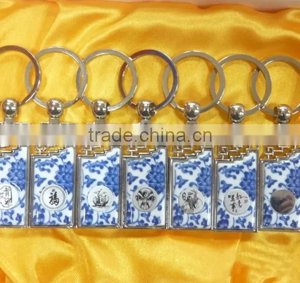 Blue and White Porcelain Logo Excellent Qualtiy Key Chain With Beautiful Paper Card photo-2
