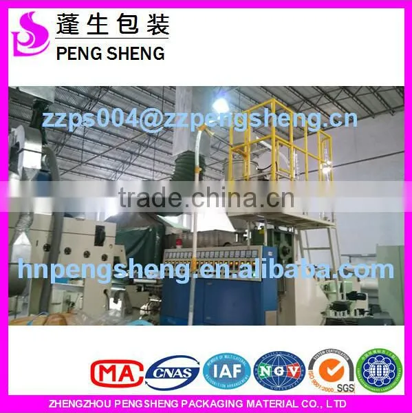 Silver Metalized Bopp Thermal Laminating Film photo-3