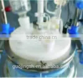 Jacketed Glass Reactor 10L photo-5