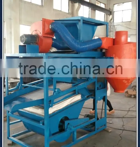 Grain process machine