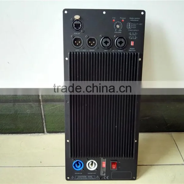 DP-1700 Powavesound Amplifier Module for Active Speaker Class d Power Amplifier Module photo-2
