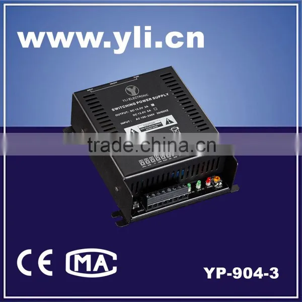 Access control Switch Power Supply