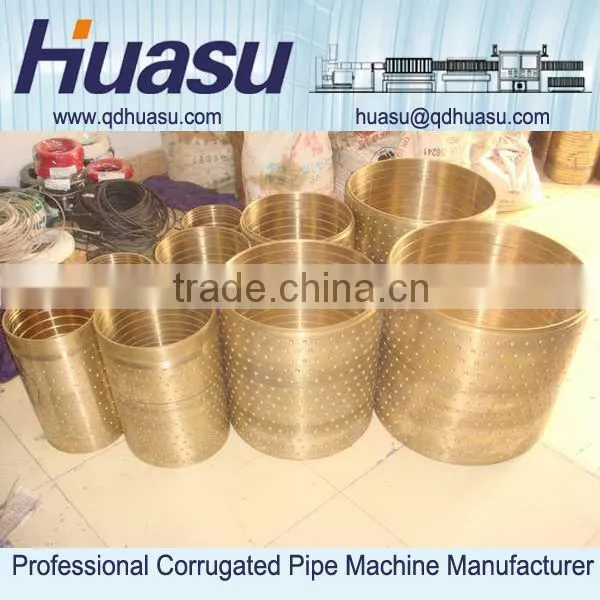 HDPE Plastic Pipe Extrusion Lines photo-4