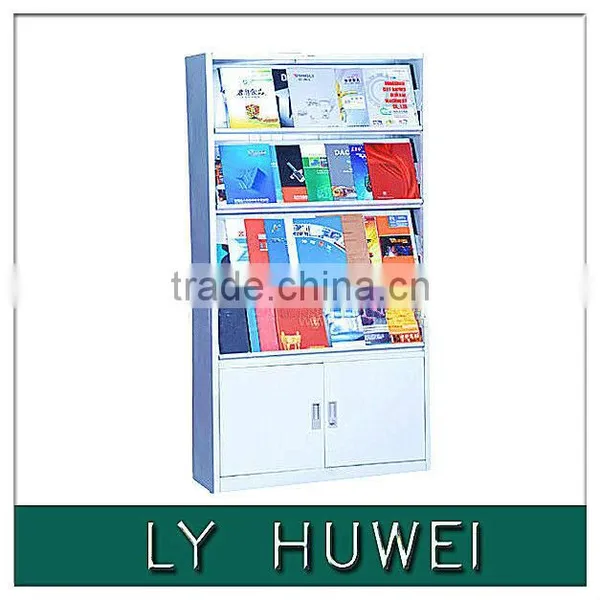 Huwei Good Magazine Rack Modern