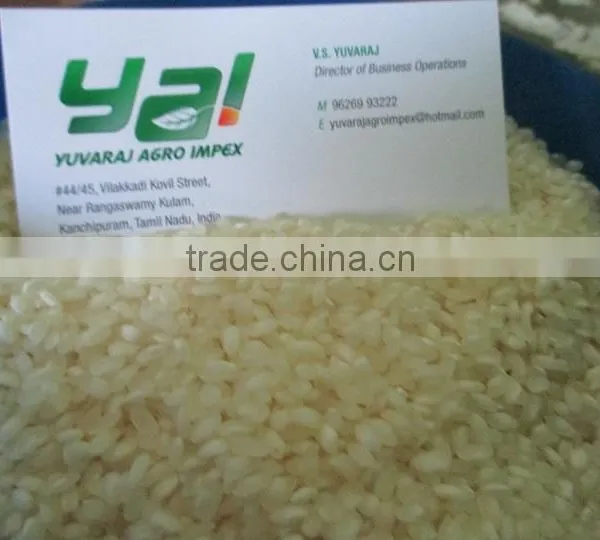 ADT 37 / Cr 1009 Rice /Short Grain Rice