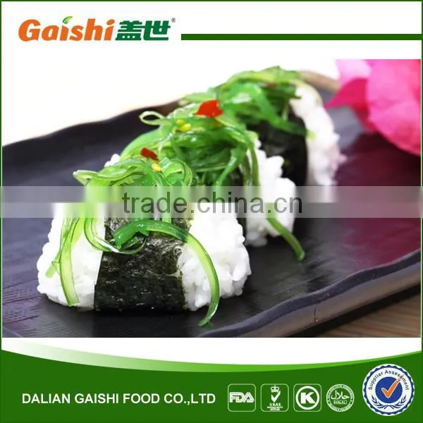 Chinese Wholesale Halal Seaweed photo-6