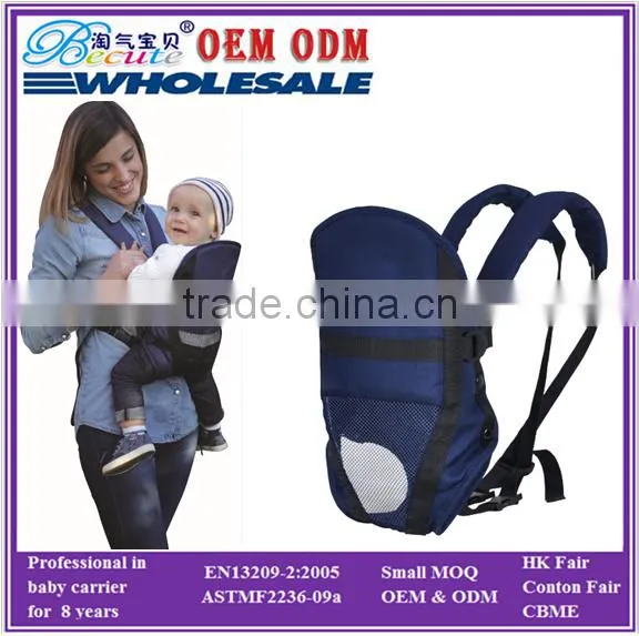 Four Seasons General Baby Sling Wrap for Wholesales photo-4