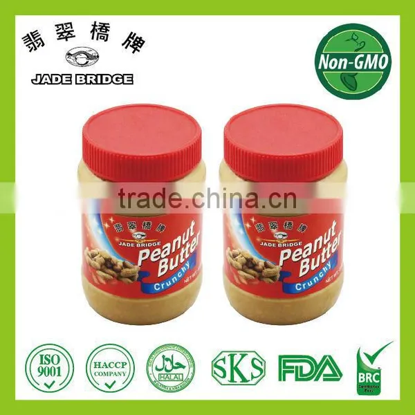 All Specification for Peanut Butter Low Price photo-2