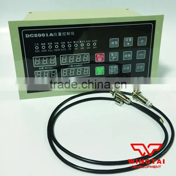 DC2001A Position Control Instrument For Printing Machinery photo-2
