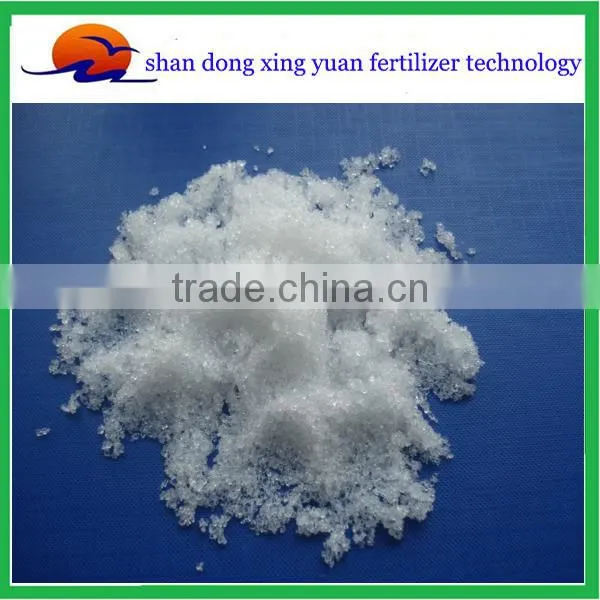 Shan Dong Xing Yuan Fertilizer Ammonium Sulphate photo-6